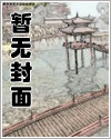 三国猛将集团