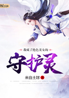 无敌从成为神魂开始