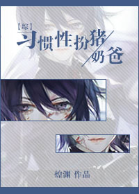 绝世武神：至尊小农女